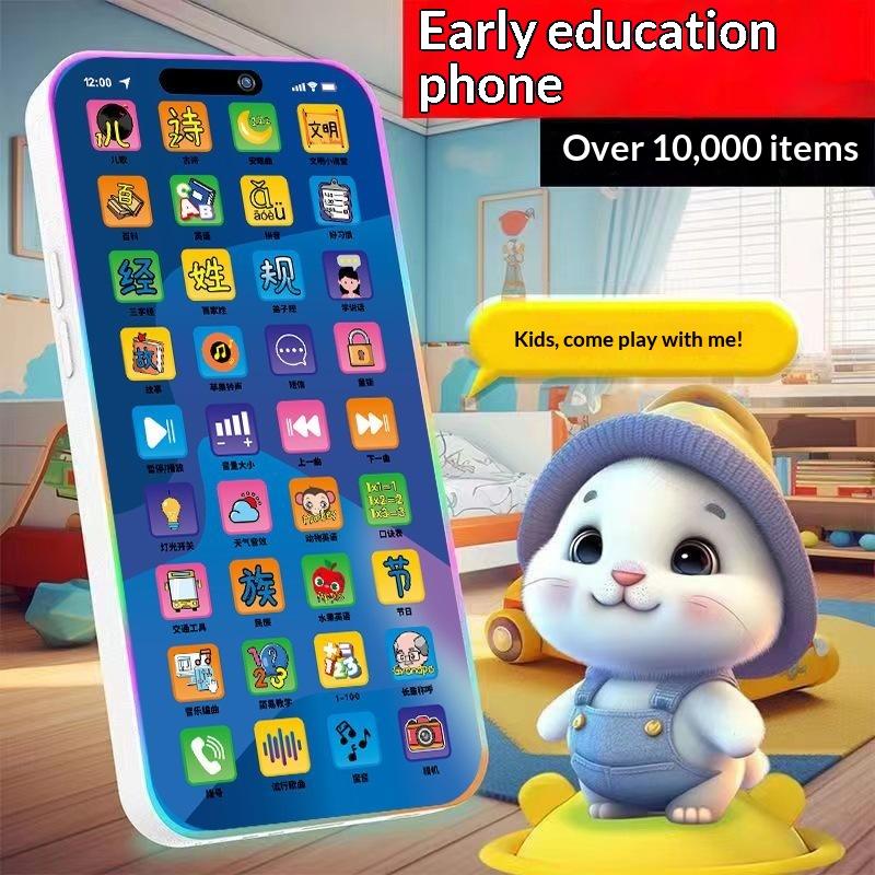 Kids Education In Us - Interaktywny zestaw zabawkowy telefon dla maluchów