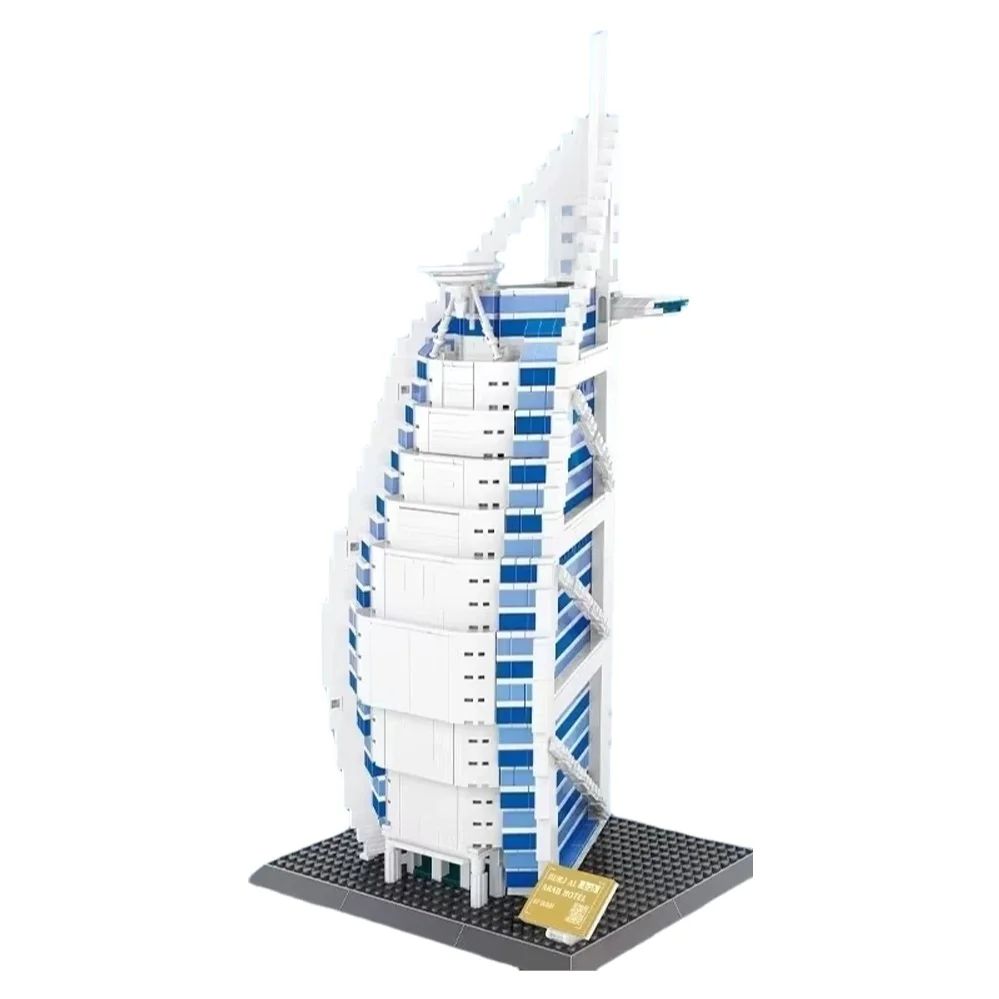 Kids Education In Dubai - 1306 elementów Burj Al Arab Hotel