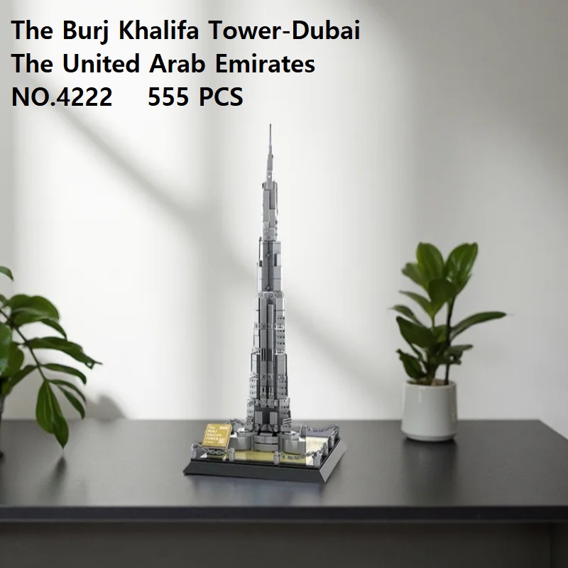Kids Education In Dubai - Zestaw mini klocków DIY Burj Khalifa