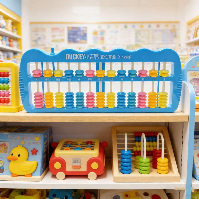 Abakus Zabawka Edukacyjna 1 sz – Kids Education Calculator recenzja i cena