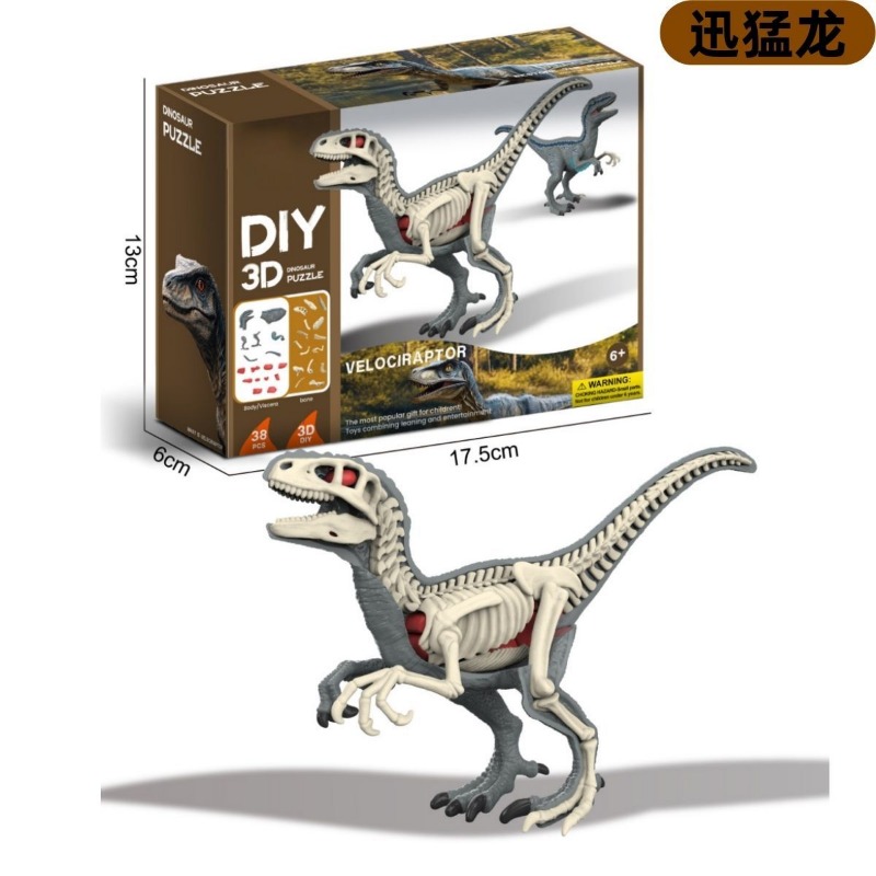 Zestaw do wykopalisk dla dziec – Science Kit Volcano recenzja i cena