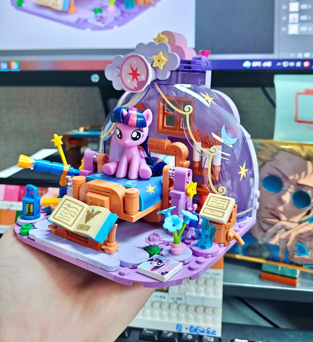 2025 Nowa seria My Little Pony – Kids Education Material recenzja i cena